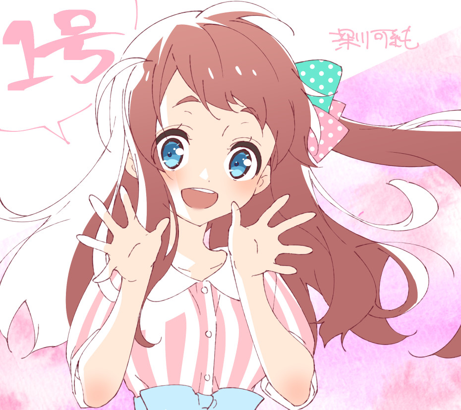 ©ゾンビランドサガ製作委員会